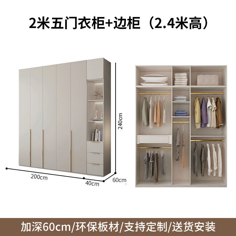 Cream Style Solid Wood Wardrobe Modern Simple Bedroom Storage Cabinet One Door to Ceiling Economical Small Apartment Home Large Wardrobe