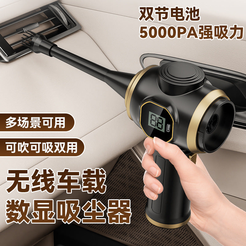 Vacuum Cleaner Car-mounted Suction and Blowing Integrated Small High-power Suction Wireless Handheld Dust Blower Household Desktop Vacuum Cleaner