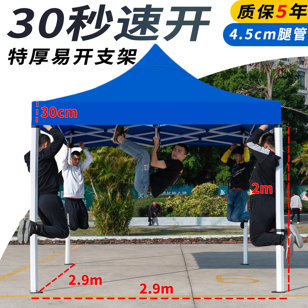 Outdoor Stall Tent Four-Leg Sun Umbrella Four-Corner Large Umbrella Extra Thick Hexagonal Frame Durable Market Sunshade