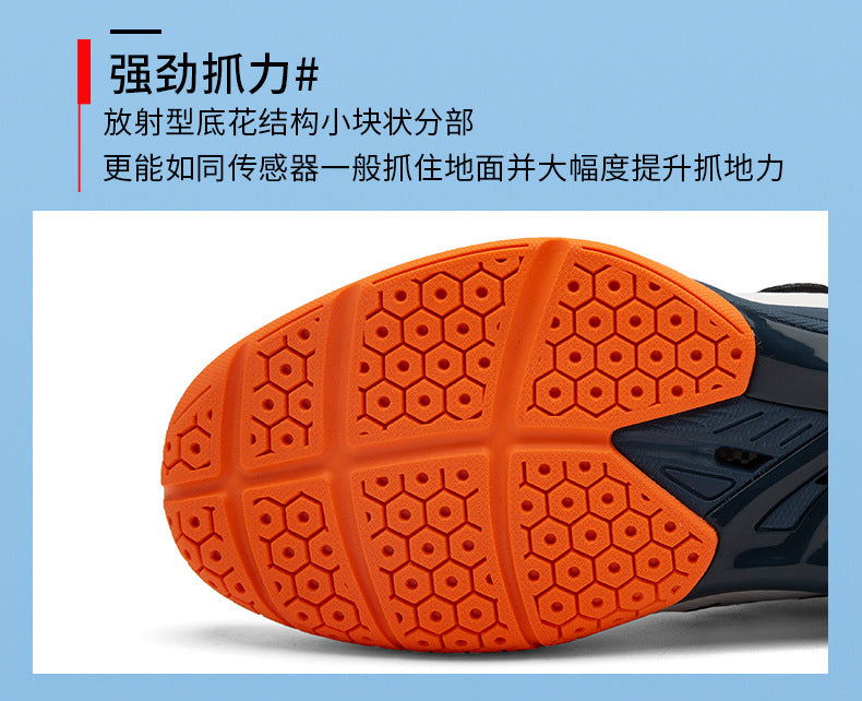 Plus Size New Luxury Fashion Rotating Buckle Badminton Shoes Trendy Versatile Tennis Table Tennis Sports Shoes