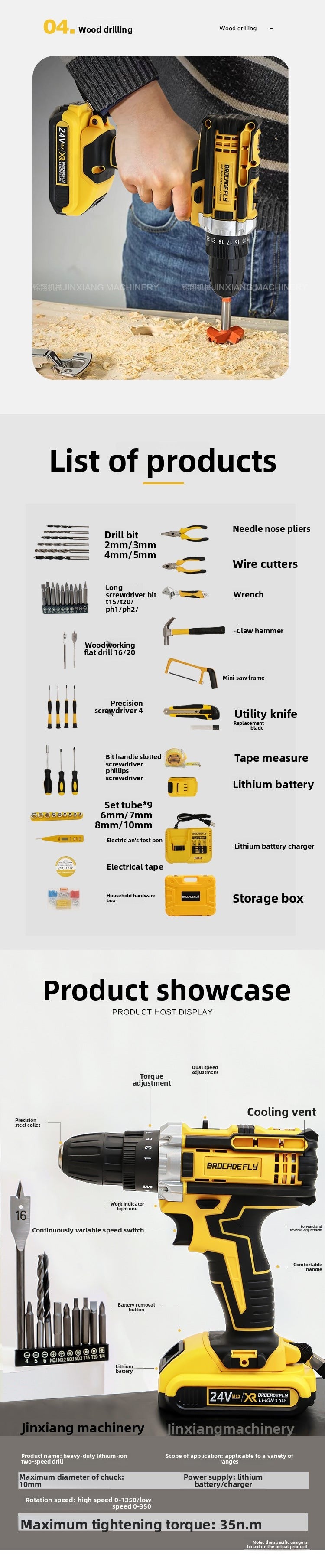 Electric Drill Hardware Tool Set Repair Tools Multi-Functional Electric Drill Impact Drill Electrician Complete Set