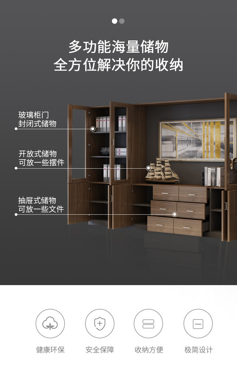 Wooden File Cabinet Office Bookshelf Boss Desk Background Cabinet Drawer-Type Office Document Cabinet Glass Door High Cabinet