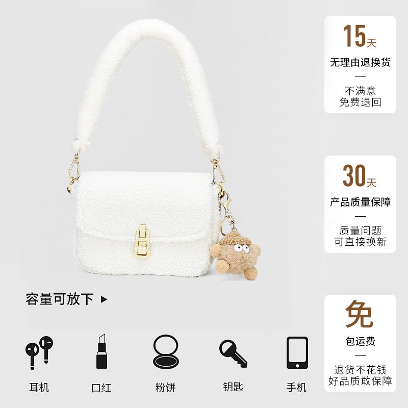 Korean Style Fashion Plush bsga Single Shoulder Crossbody Small Square Bag Cute Trendy European and American Hot-Selling Women's Bag Wholesale