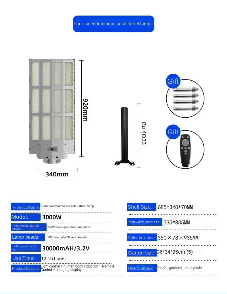 Cross-Border New High-Power Household Integrated Solar Lamp Super Bright LED Light Source IP65 Rating for Outdoor Project Street