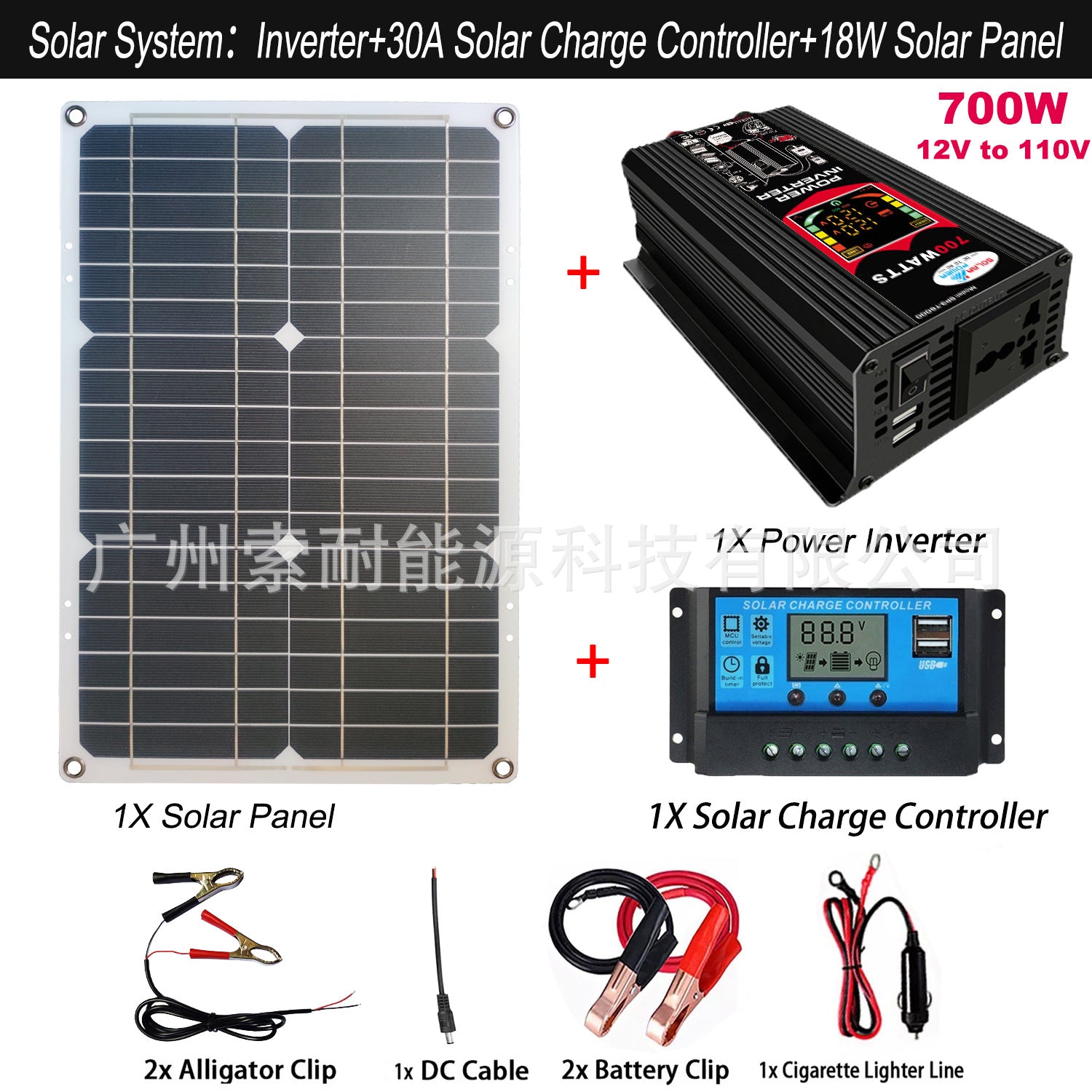 12V Solar Energy Kit System: Inverter 30A Controller 18W Solar Panel Solar System