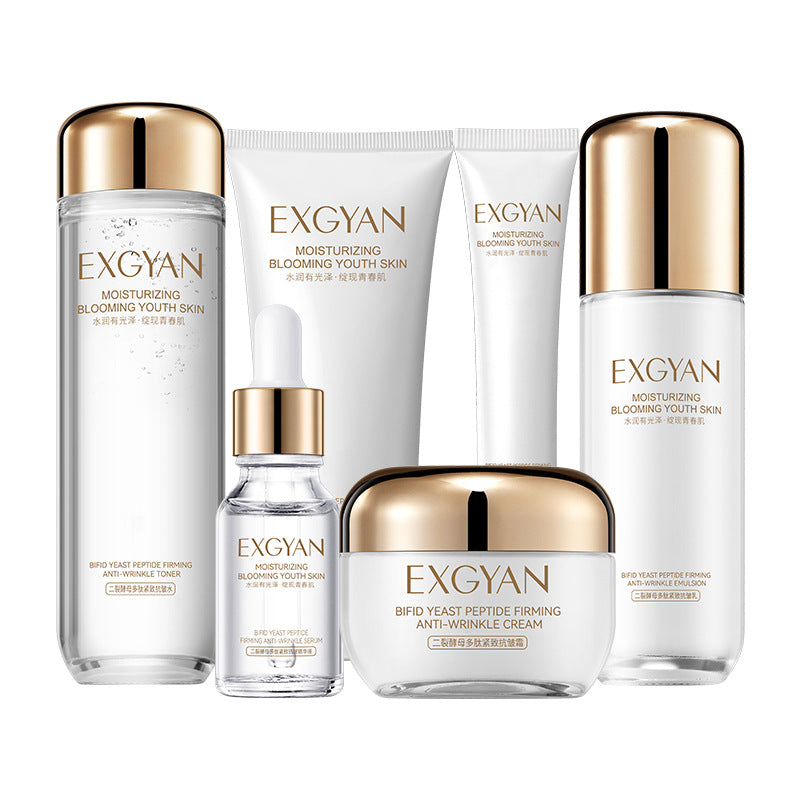 Cross-Border Yixiangyuan Two-Split Yeast Six-Piece Set Moisturizing lotion autumn and winter cosmetics skincare wholesale