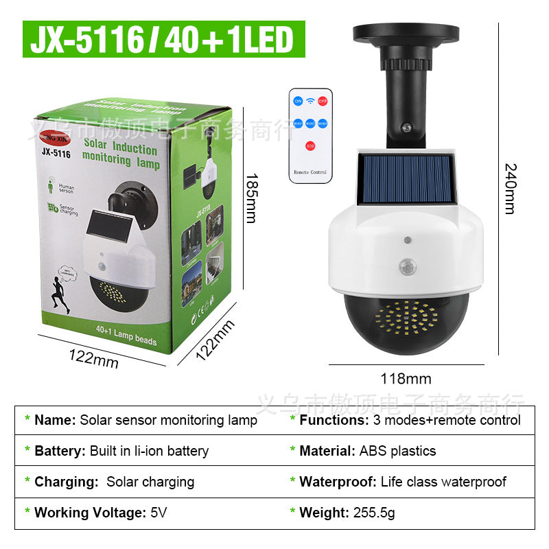 Simulated Surveillance Light Solar Garden Light Fake Camera Street Light Human Body Sensor Wall Light Split-Type Garden Light