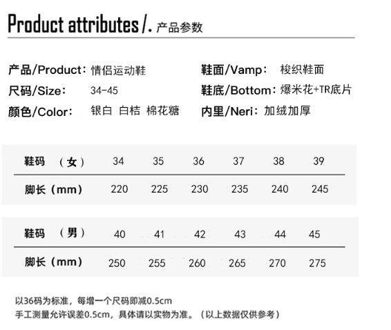Burning3Professional Marathon TEAM Running Shoes Full Palm Carbon Plate Racing Mesh Breathable Shock Absorption Running Shoes Fei Ran2.5