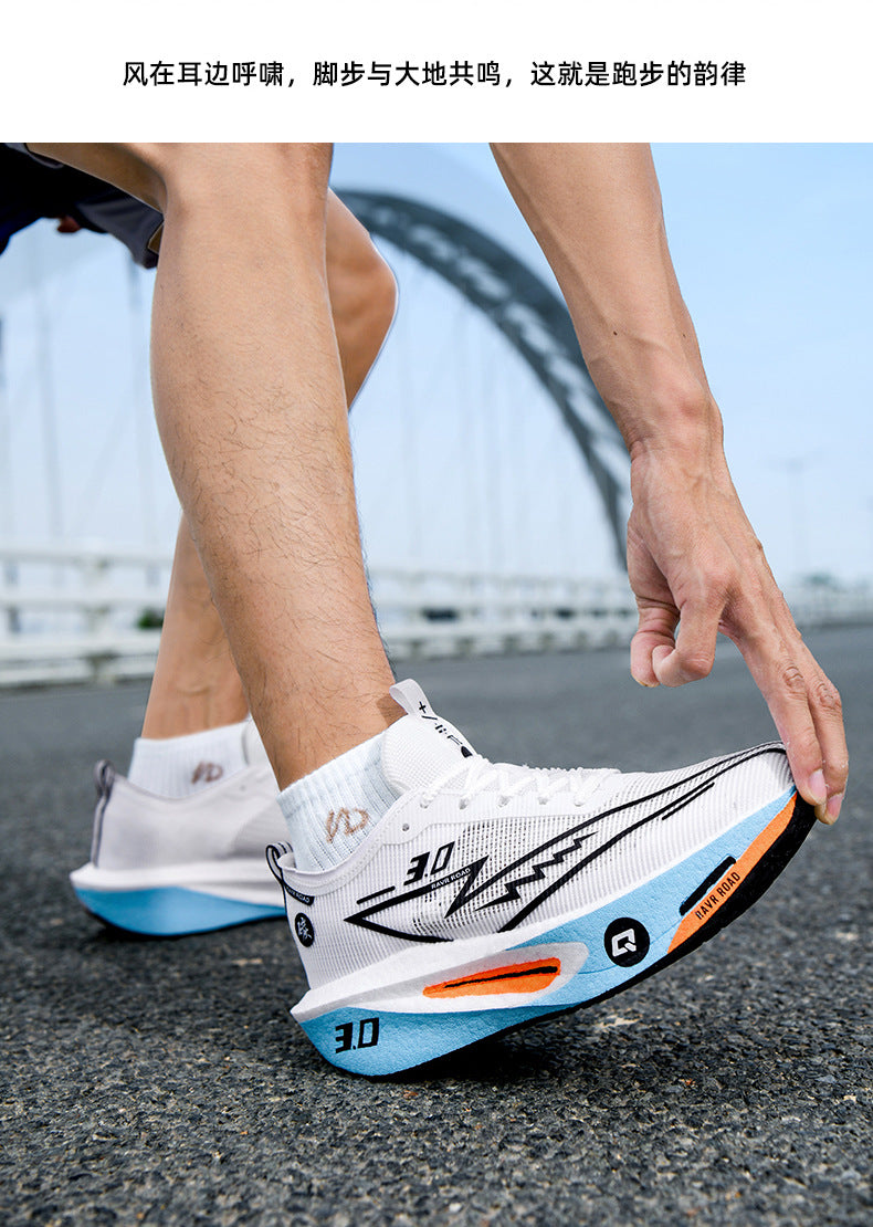 New Fashionable Casual Breathable Comfortable Running Shoes with Real Carbon Plate High Elasticity Shock Absorption for Student Training Sports Shoes