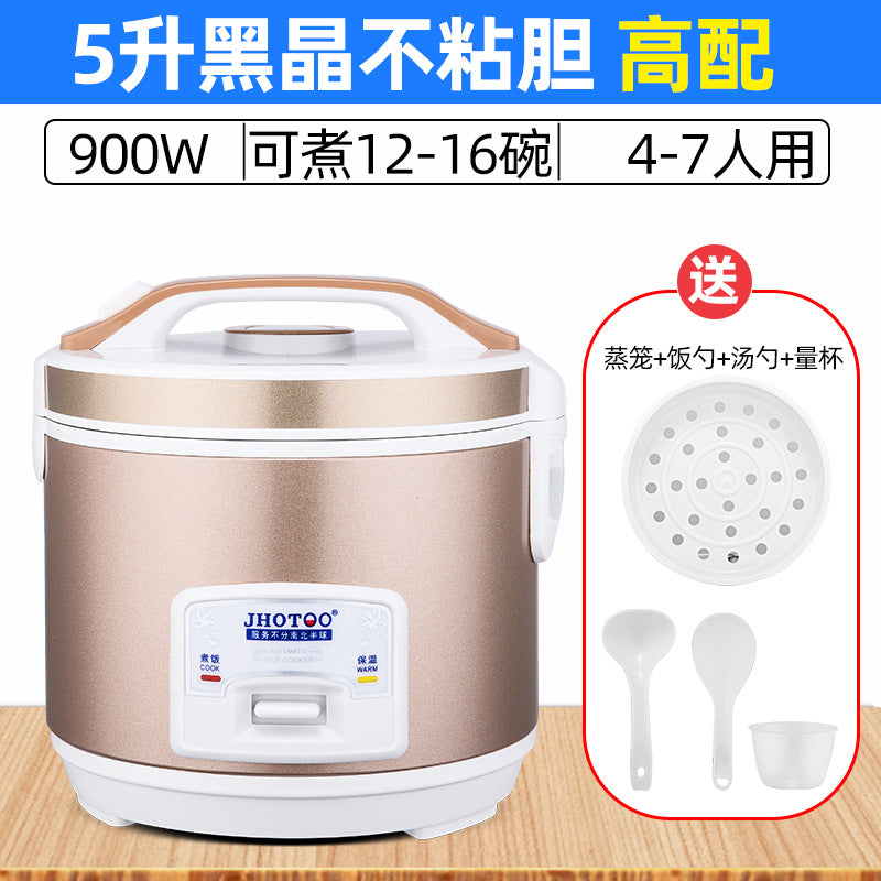 Rice cooker English Rice Cooker for Home Use500w700w1.8L2.2L Electric Rice Cooker Export