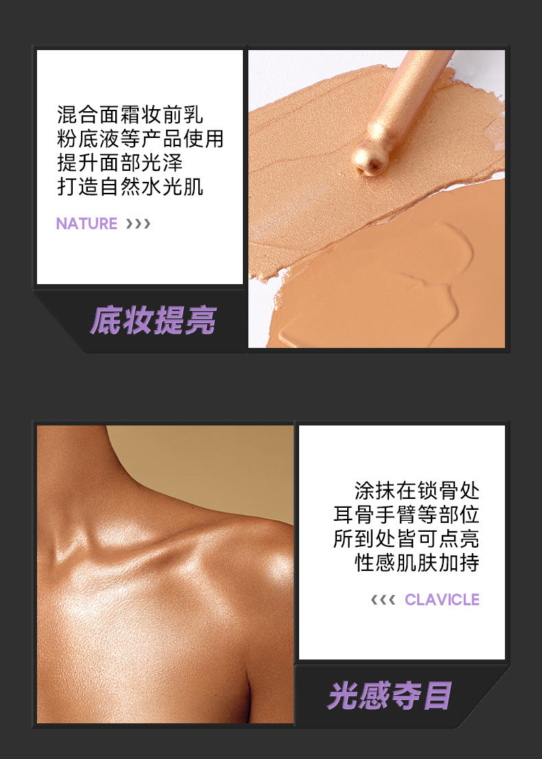 SHELOVES Highlight Liquid Contour Shadow Nose Shadow Diamond Brightening Liquid Face Body Highlight