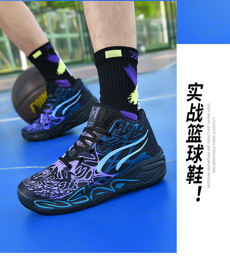 New Youth Trendy Sports Combat Boots Three Balls4Fashionable Men's Professional Practical Anti-Slip Wear-Resistant Basketball Shoes