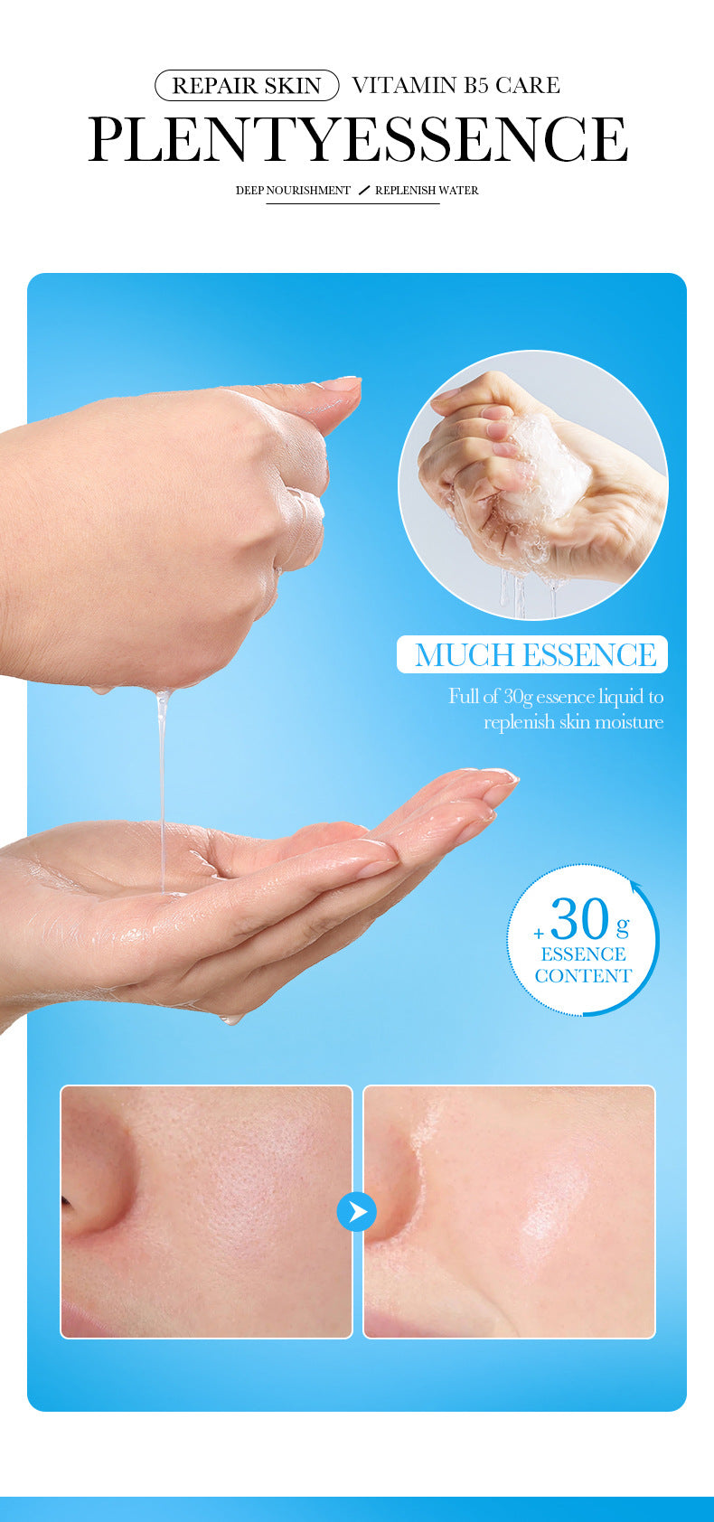 Vitamin B5Facial Mask30g BIOAOUA Hyaluronic acid hydrating and moisturizing cross-border foreign trade wholesale