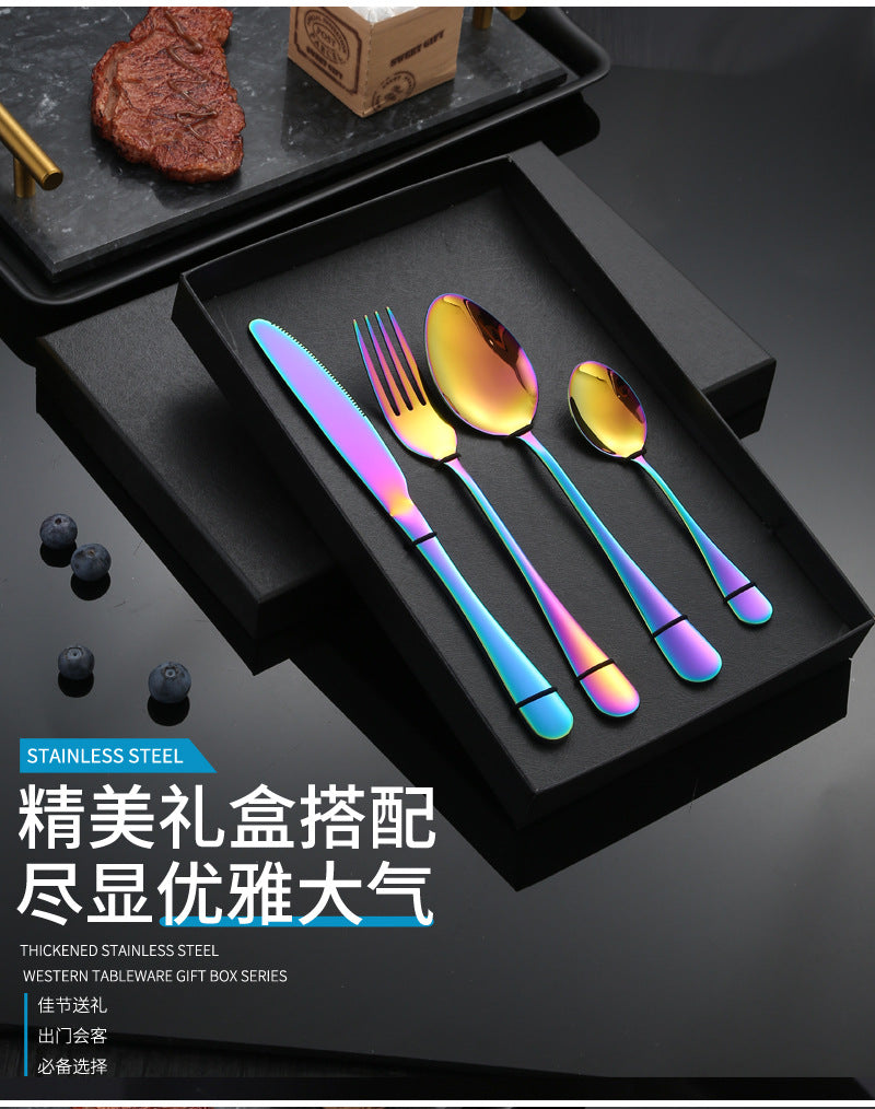 1010Stainless Steel Cutlery Western Knife Fork Spoon Set Western Restaurant Steak Knife Fork Four-Piece Gift Box