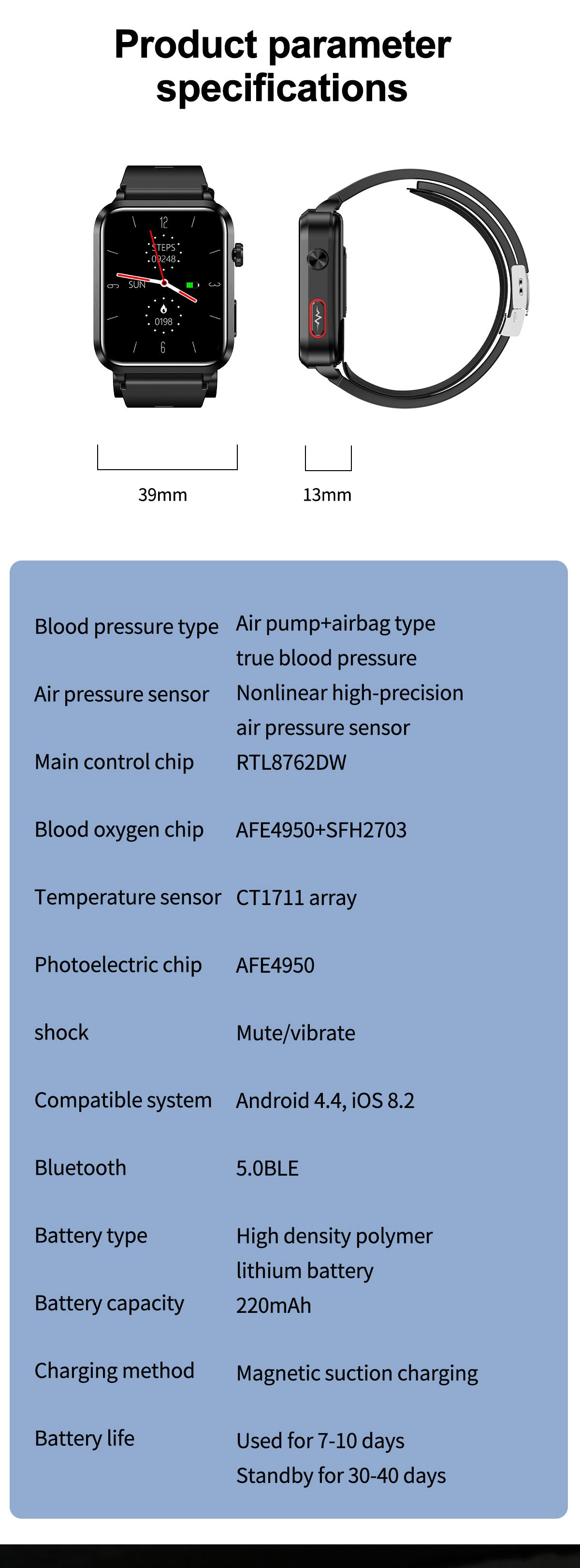 New S11Air Pump Type Precision Blood Pressure Smart Health Watch ECG Uric Acid Blood Lipid Monitoring Smart Watch
