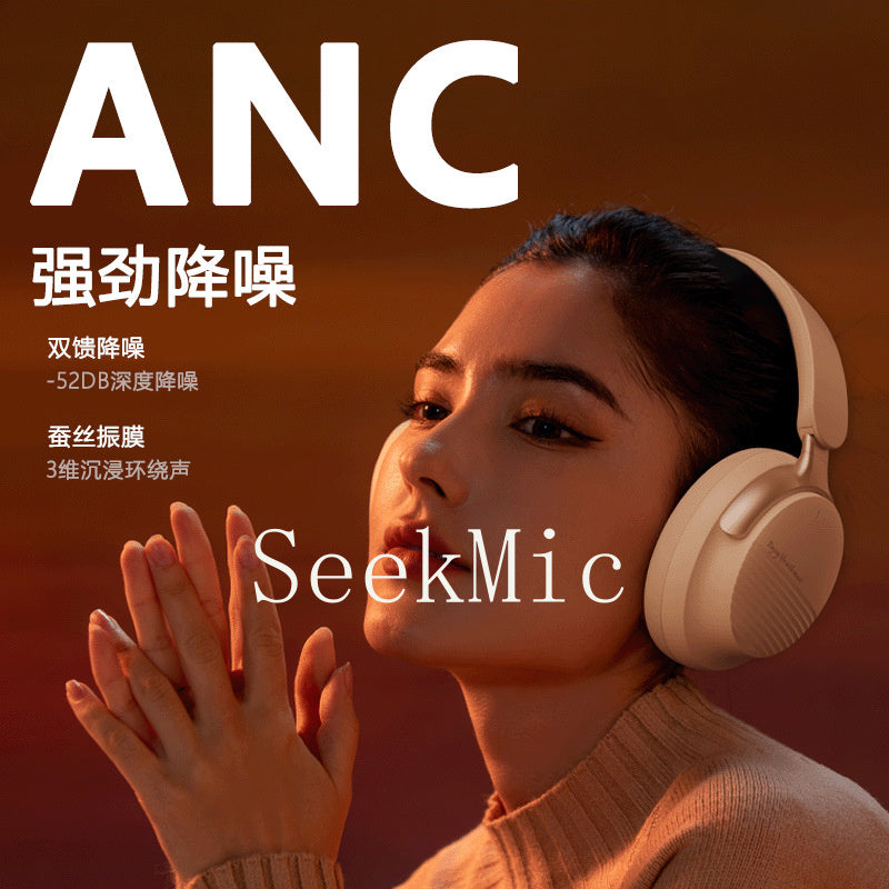 Hot-selling Strong Noise Cancelling Wireless Bluetooth Headphones for Sports and Music, Ultra-long Battery Life, Support Customization