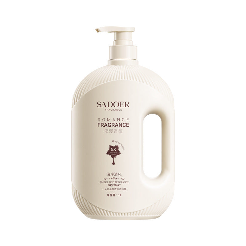 Large Capacity Shower Gel Amino Acid Moisturizing2kg Smooth Fragrance Body Wash Export Manufacturer Wholesale
