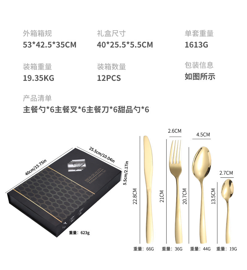 410Stainless Steel Cutlery Set Restaurant Square Handle Knife Fork Spoon24Set of Western Steak Knives and Forks
