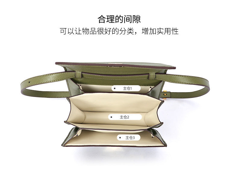 High Quality Small Bag Women2024Autumn and Winter New Trendy Crossbody Bag Elegant Single Shoulder Underarm Small Square Bag