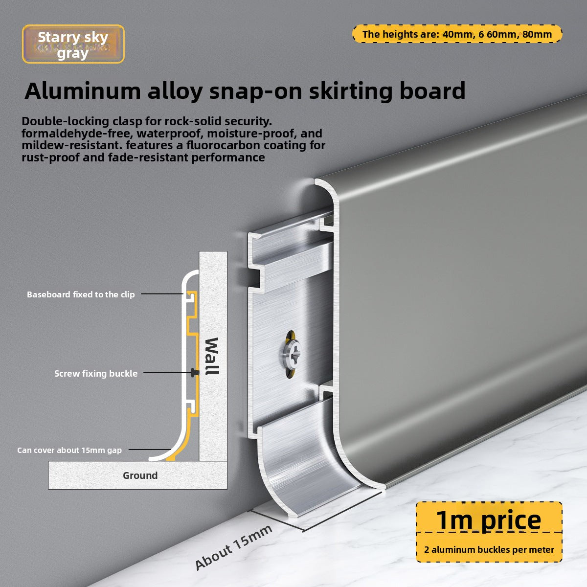 Aluminum alloy skirting board, ultra-thin snap-on minimalist corner trim6cm8cm Metal stainless steel ultra-narrow baseboard