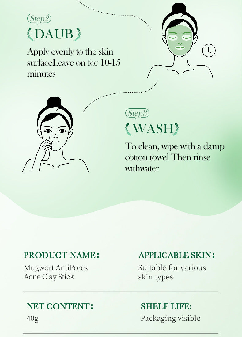 Solid Face Mask40g SADOER Vitamin C Aloe Vera Mugwort Cleansing Mud Mask  Wholesale