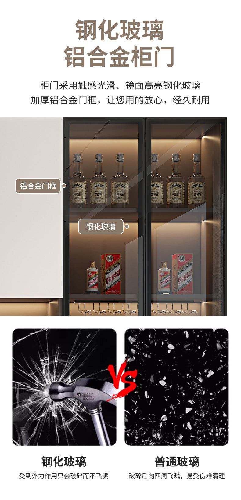 Solid Wood Sideboard Cabinet Against Wall Integrated Modern Minimalist Glass Door Wine Cabinet Dining Living Room Storage Cabinet Home Organizer
