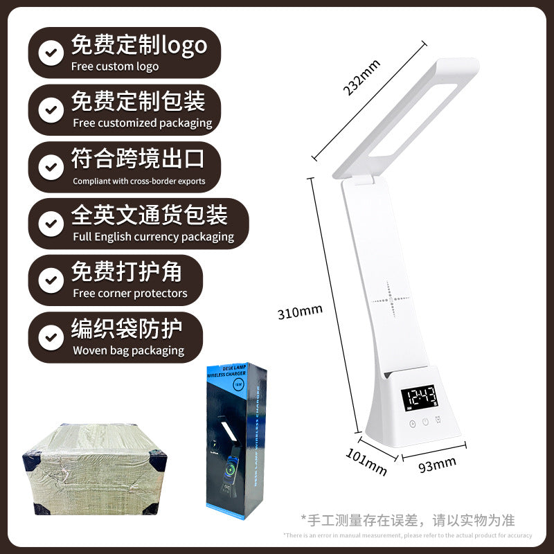 Hot-selling Smart Wireless Charging Desk Lamp Reading Foldable Multi-functional Creative Desk Lamp Student-specific Eye Protection Desk Lamp