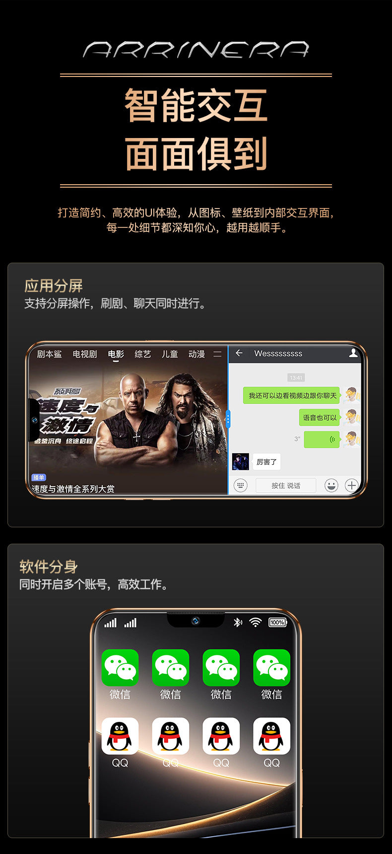 New Model Full Network Compatible U25Smart Android phone with ultra-large memory, brand new7.3Inch Manufacturer In Stock Full Screen
