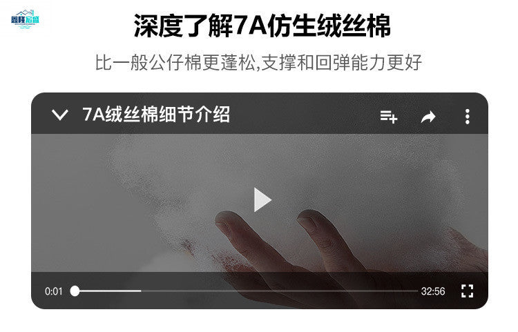 7a211da6-4cb2-4fef-8d34-28c53486d319