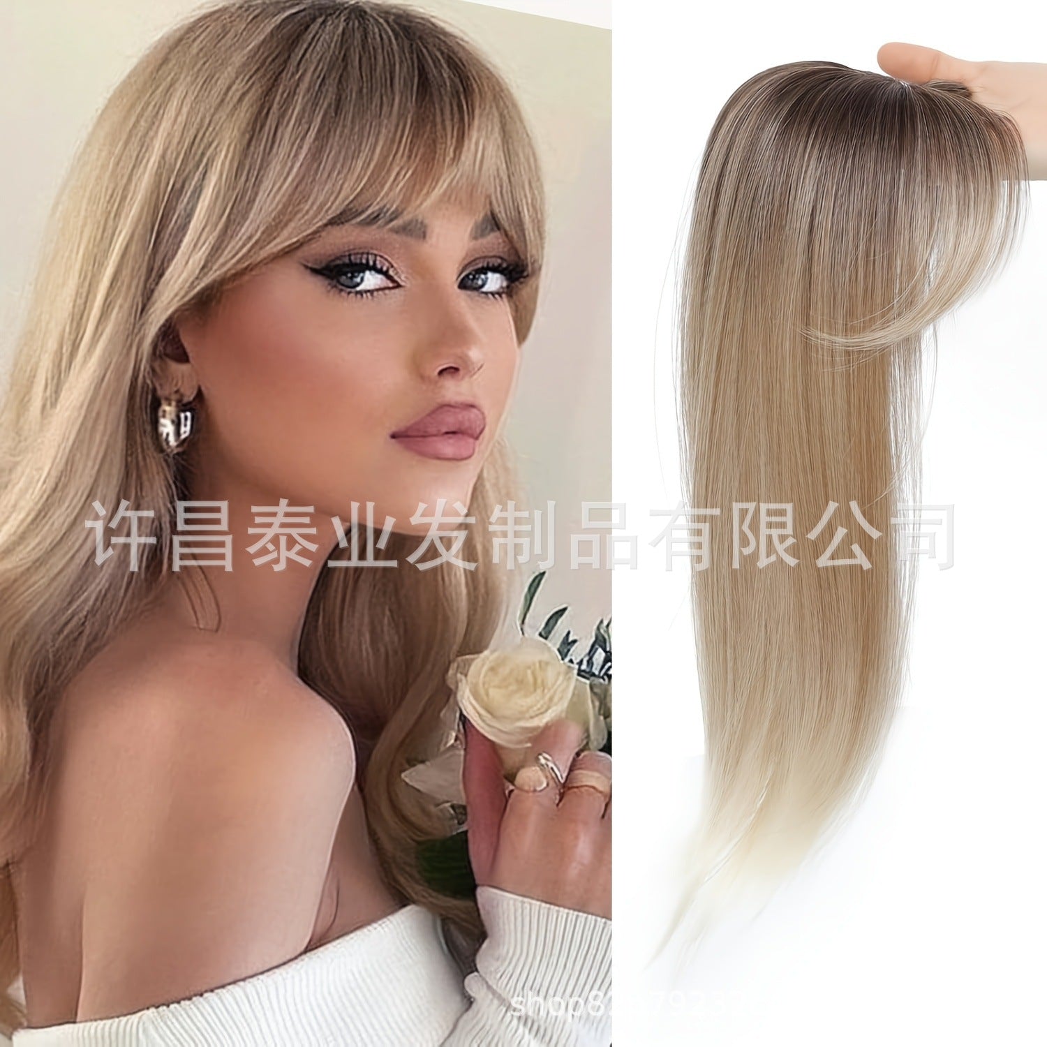 Replacement Hairpiece Top Export Synthetic Hair Scalp Hair Block Eight-Character Bangs Long Curly Hair Women's Seamless Hair Block