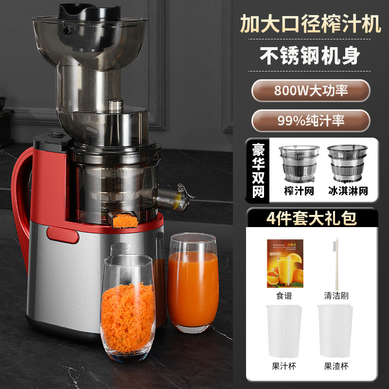 Dropshipping Juicer with Pulp Separator, Small Household Juice Maker, Stainless Steel Multifunctional Fruit Extractor