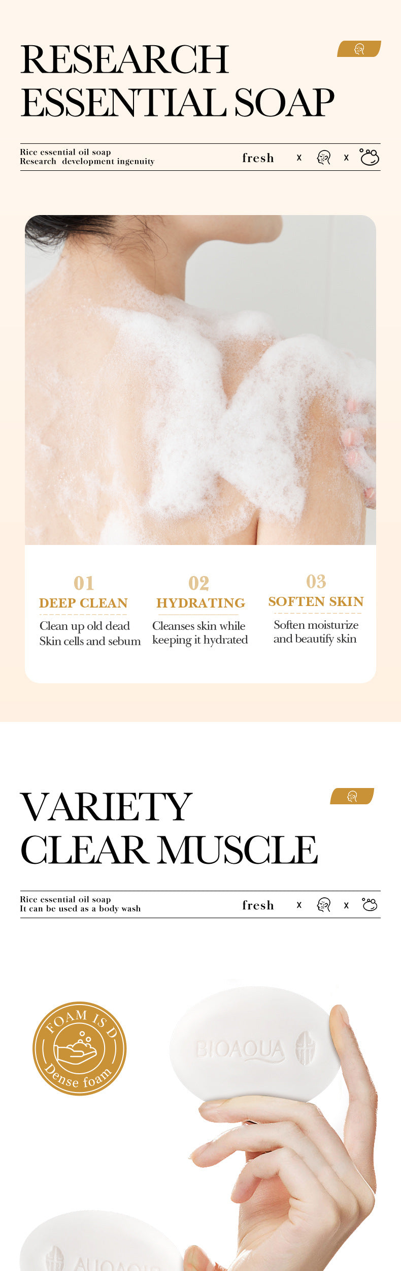 Rice Soap BIOAOUA Cleansing and Bathing Deep Cleansing Handmade Essential Oil Soap  Foreign Trade Wholesale