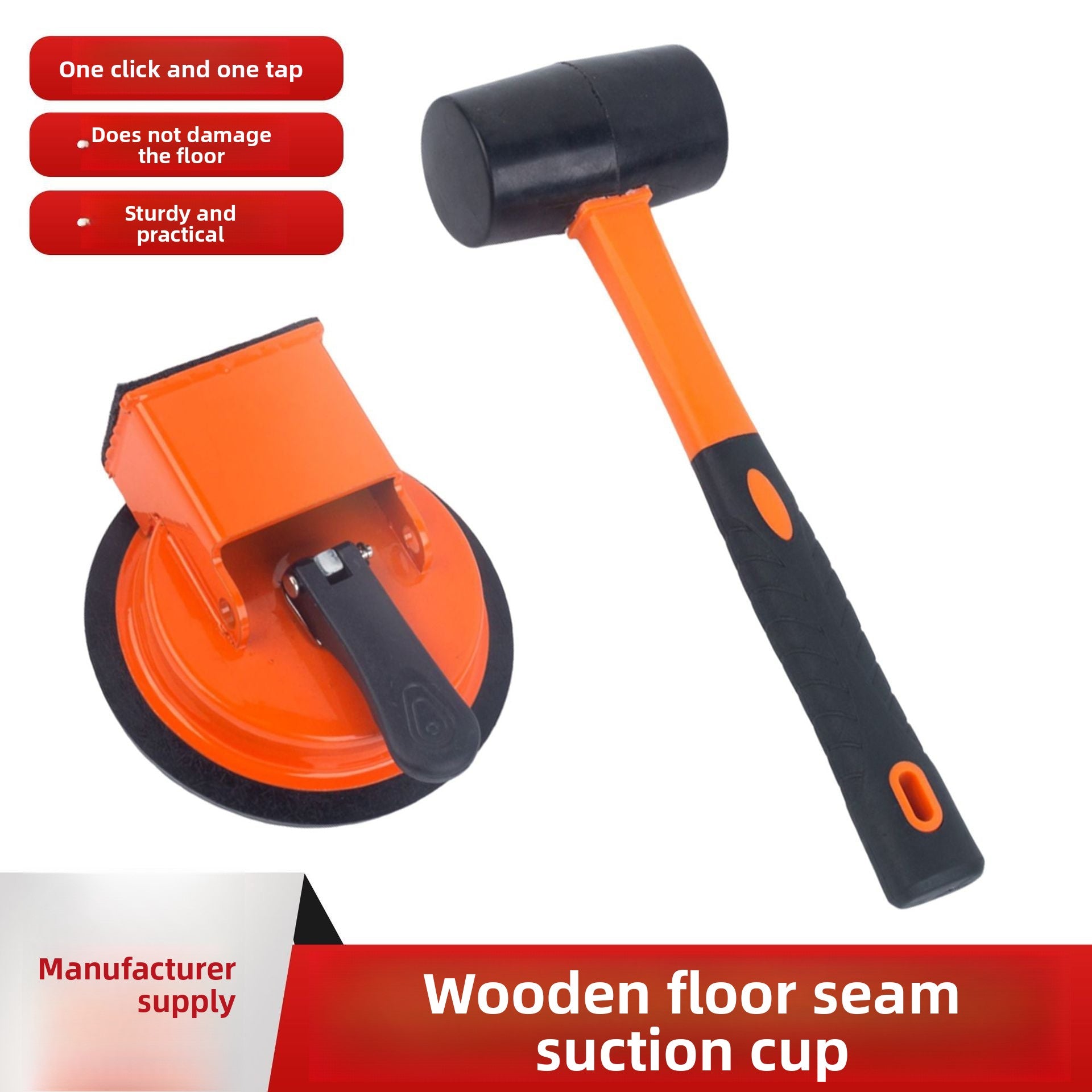 Wooden floor suction cup, powerful lifting tool, floor tile suction cup tool, special tool for handling and installation, ceramic tile suction cup