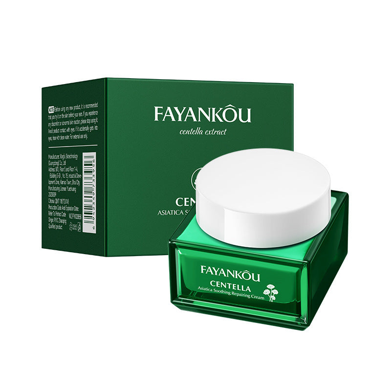 Centella Asiatica Soothing Cream FAYANKOU Moisturizing and rejuvenating face cream for cross-border foreign trade wholesale