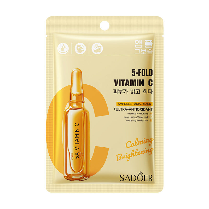 8Heavy Hyaluronic Acid Skin Rejuvenation Mask SADOER Moisturizing and Hydrating Face Mask Wholesale for  Trade