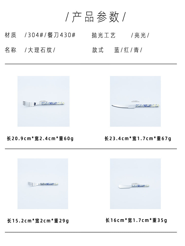 Marble Handle Western Tableware Set ABS Butter Fork Spoon Clip Handle Cheese Knife Dessert Chopsticks Spoon Fork