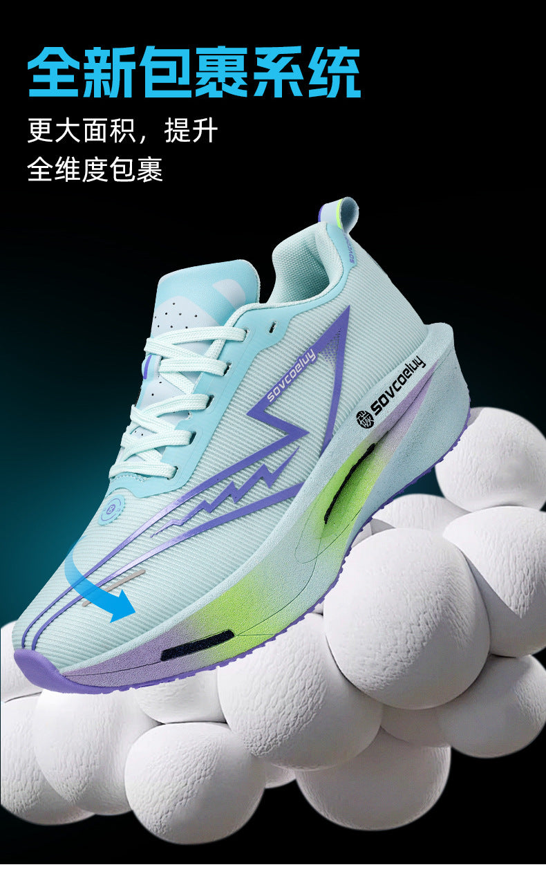 2025New Professional Running Shoes Sports Shoes Breathable Versatile Trendy Men Couples Youth Campus Casual Racing Training Shoes