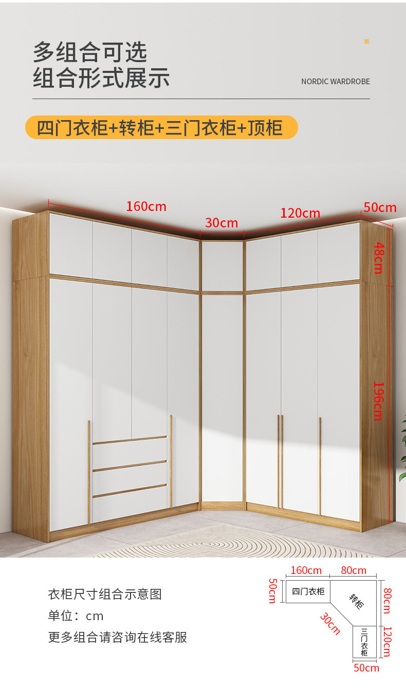 Natural Wood Color Cream Style Wardrobe with Flat Doors for Bedroom, Comes with Small Dressing Table, Freely Combinable Storage Cabinet