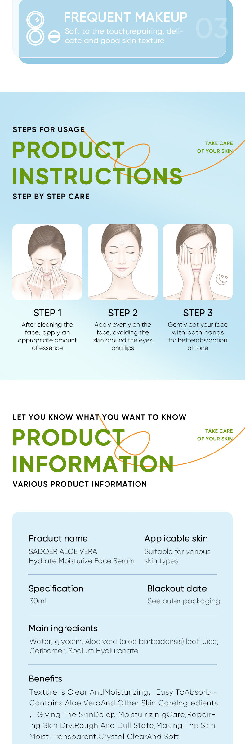 Aloe Vera Skincare Set SADOER Cleansing, hydrating, moisturizing, and nourishing  foreign trade manufacturer wholesale