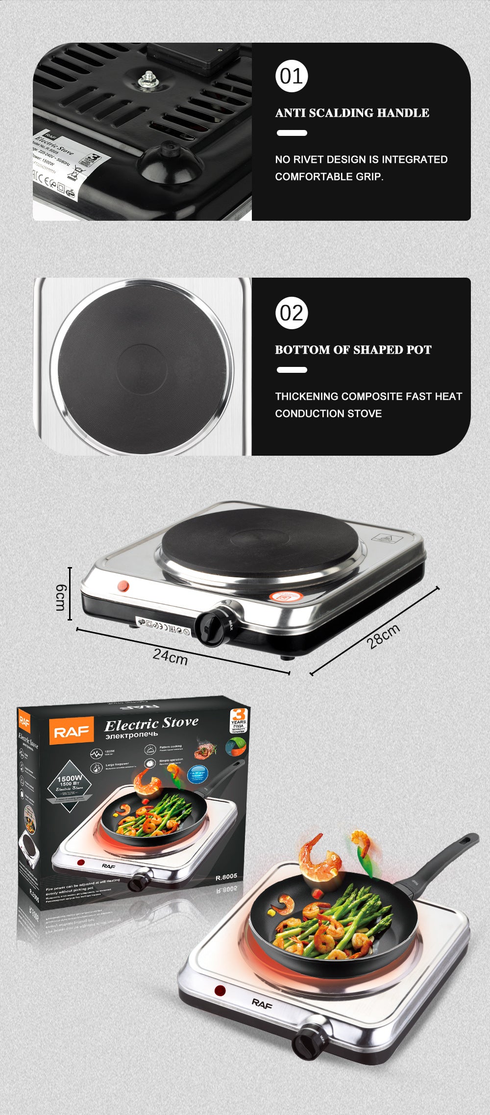 1500W Multifunctional Household Electric Stove Adjustable Temperature Electric Stove Portable Stove Mini Coffee Electric Stove