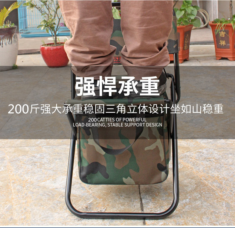 Source Factory Outdoor Camping Folding Chair Ice Pack Insulation Thickened Steel Tube Fishing Chair Portable Fishing Folding Chair