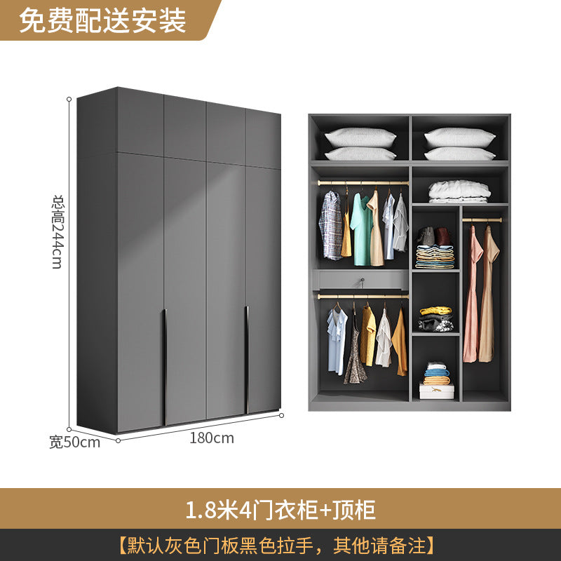 Flat Door Wardrobe for Home Bedroom, Easy Assembly, Suitable for Rental Rooms, Small Apartments, Three-Door, Four-Door, Five-Door, Six-Door Large Wardrobe