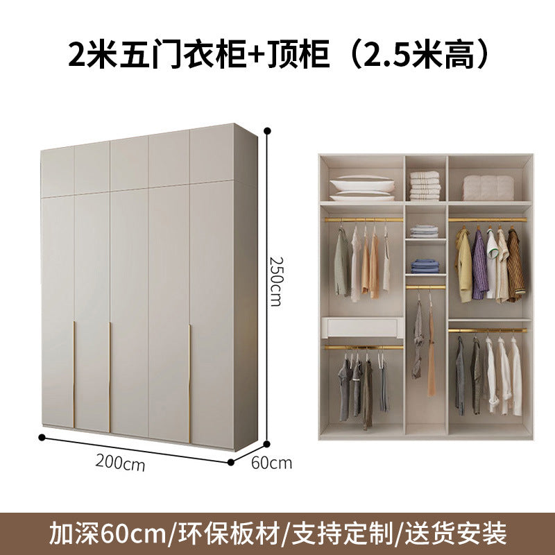 Cream Style Solid Wood Wardrobe Modern Simple Bedroom Storage Cabinet One Door to Ceiling Economical Small Apartment Home Large Wardrobe