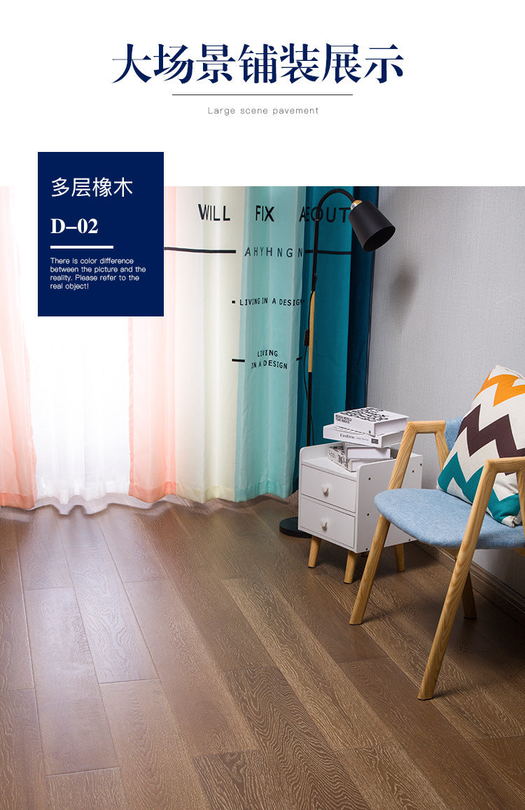 In stock wholesale Door-to-Door Installation Oak Multi-layer Small Knot Locking Solid Wood Flooring Eco-friendly Underfloor Heating Composite Flooring