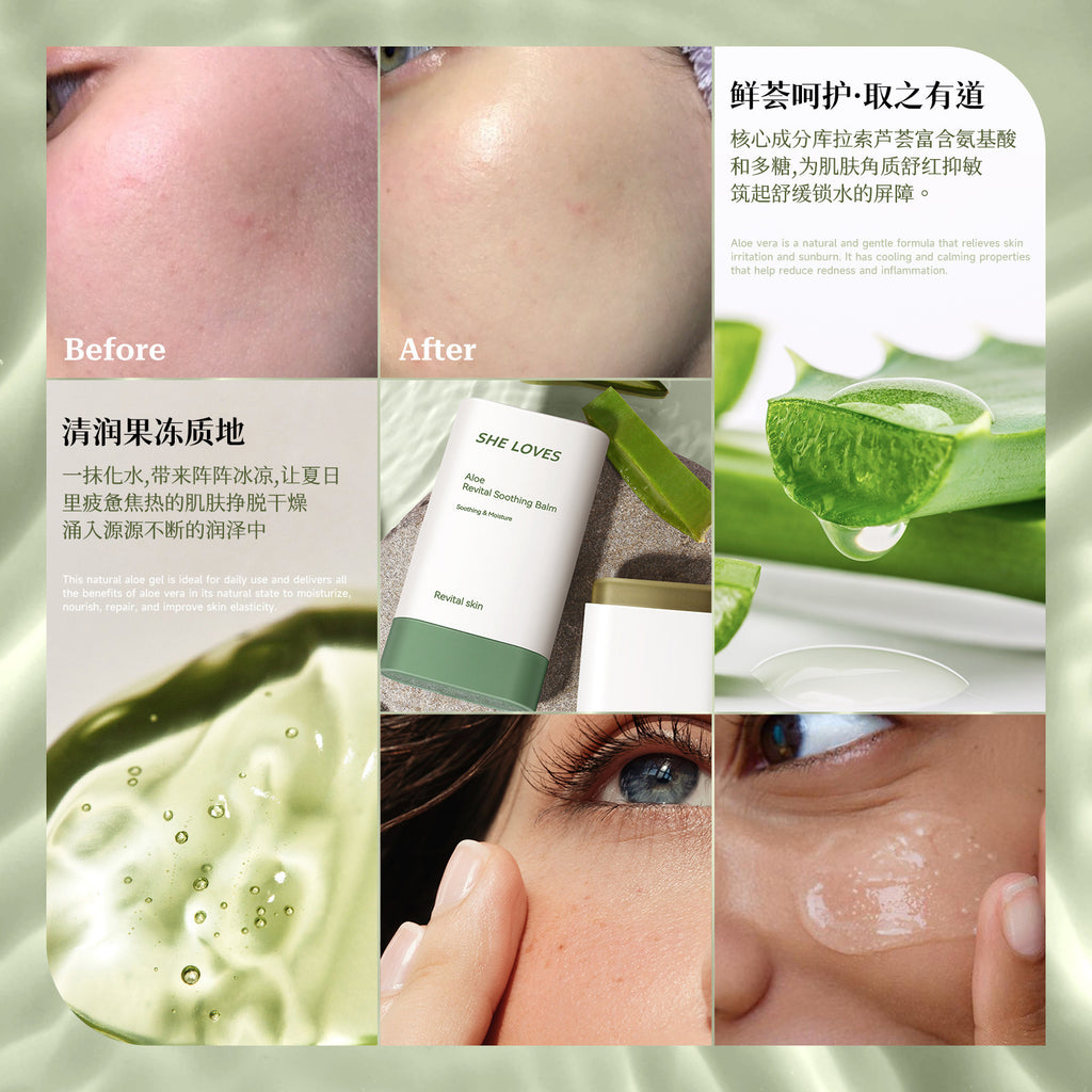 SHELOVES Aloe Vera Rejuvenating Soothing Stick After Sun Redness Sensitive Skin Repair Hydrating Moisturizing Gel Cream