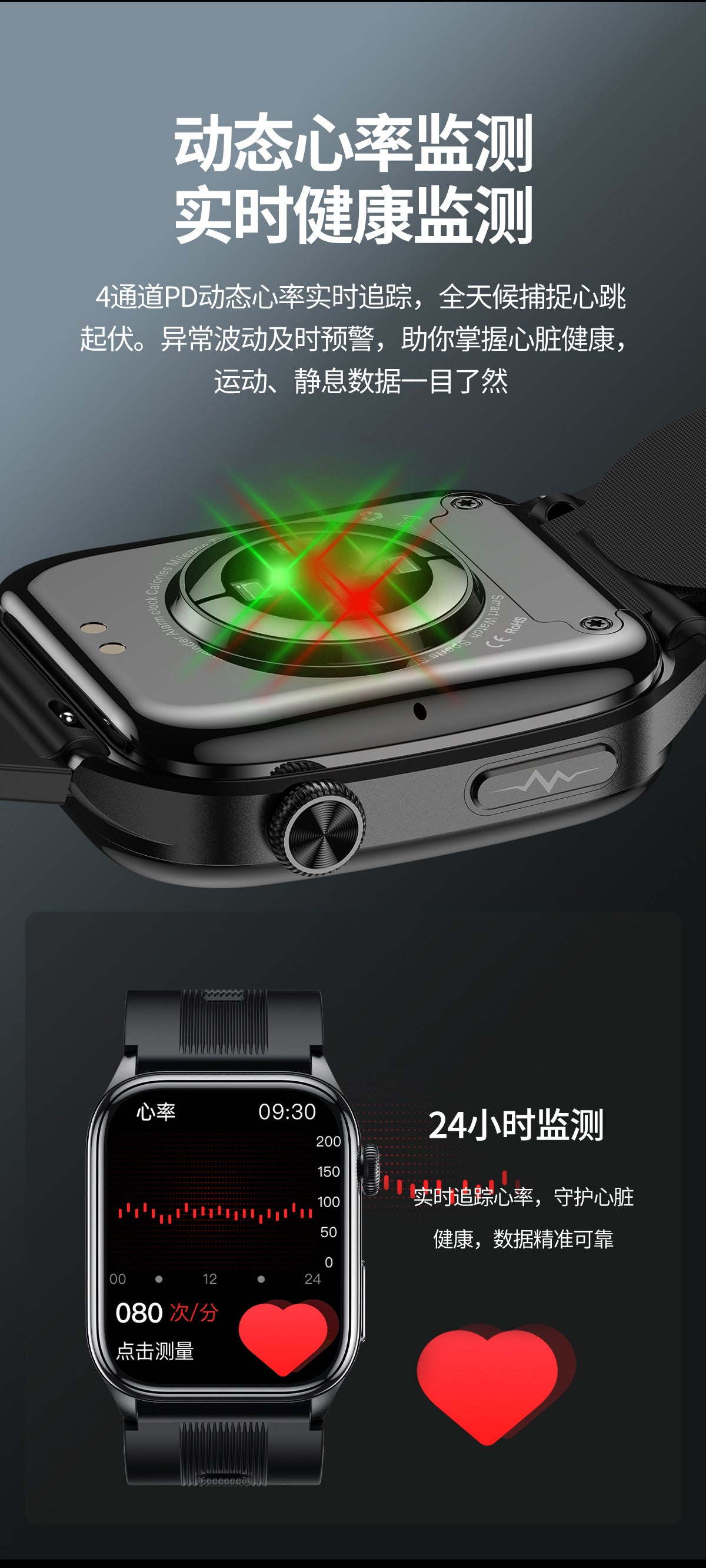 s101Smart Watch Air Pump Air Bag Blood Pressure Measurement ecg ECG NFC Bluetooth Call Blood Sugar Health Smart Watch