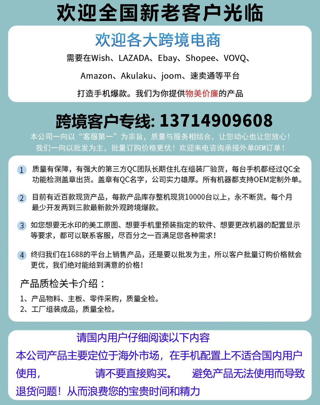 New S23+Ultra Specially designed for high-definition smartphones16+1T Large Memory Source Factory