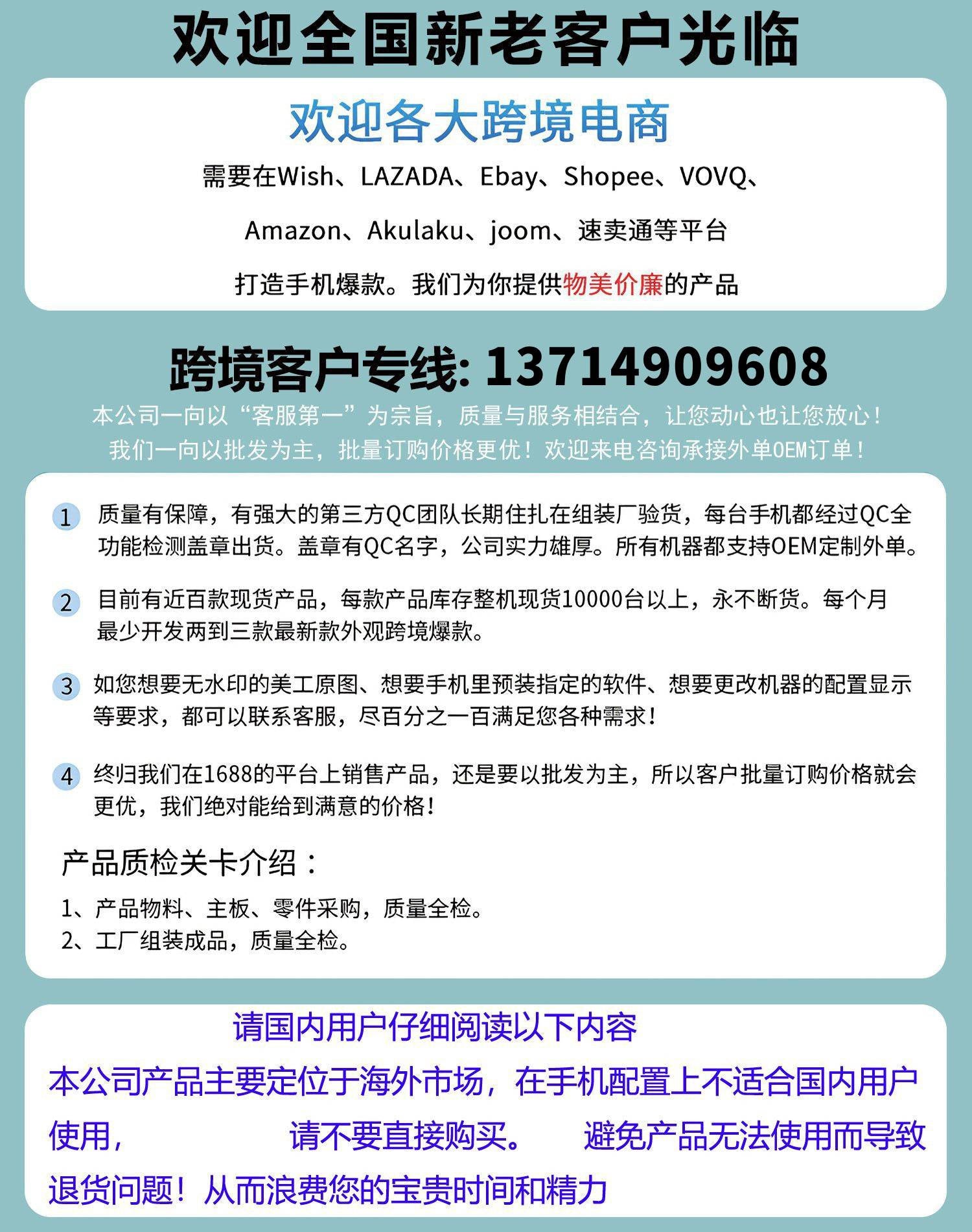 New S23+Ultra Specially designed for high-definition smartphones16+1T Large Memory Source Factory