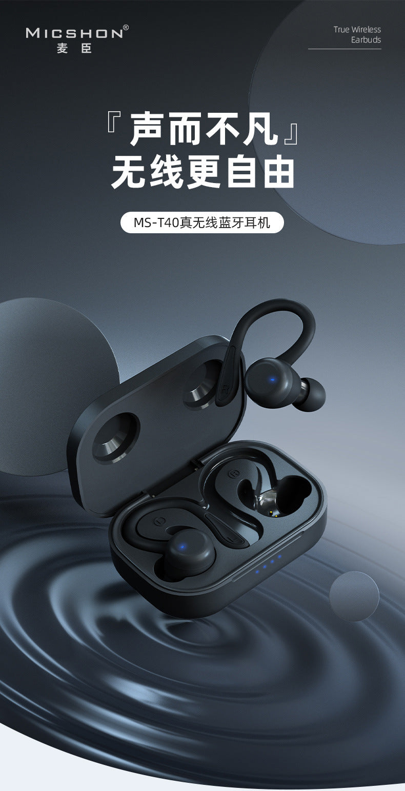 Factory Direct Touch-Control Ear-Hook Headphones Long Battery Life High-Quality Sound Wireless Bluetooth Headphones Support Customization