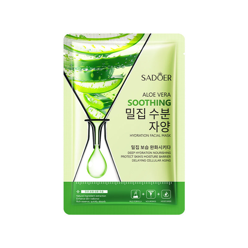 Cucumber Skin Rejuvenation Mask SADOER Hydrating and Moisturizing Plant and Fruit Face Mask  Wholesale